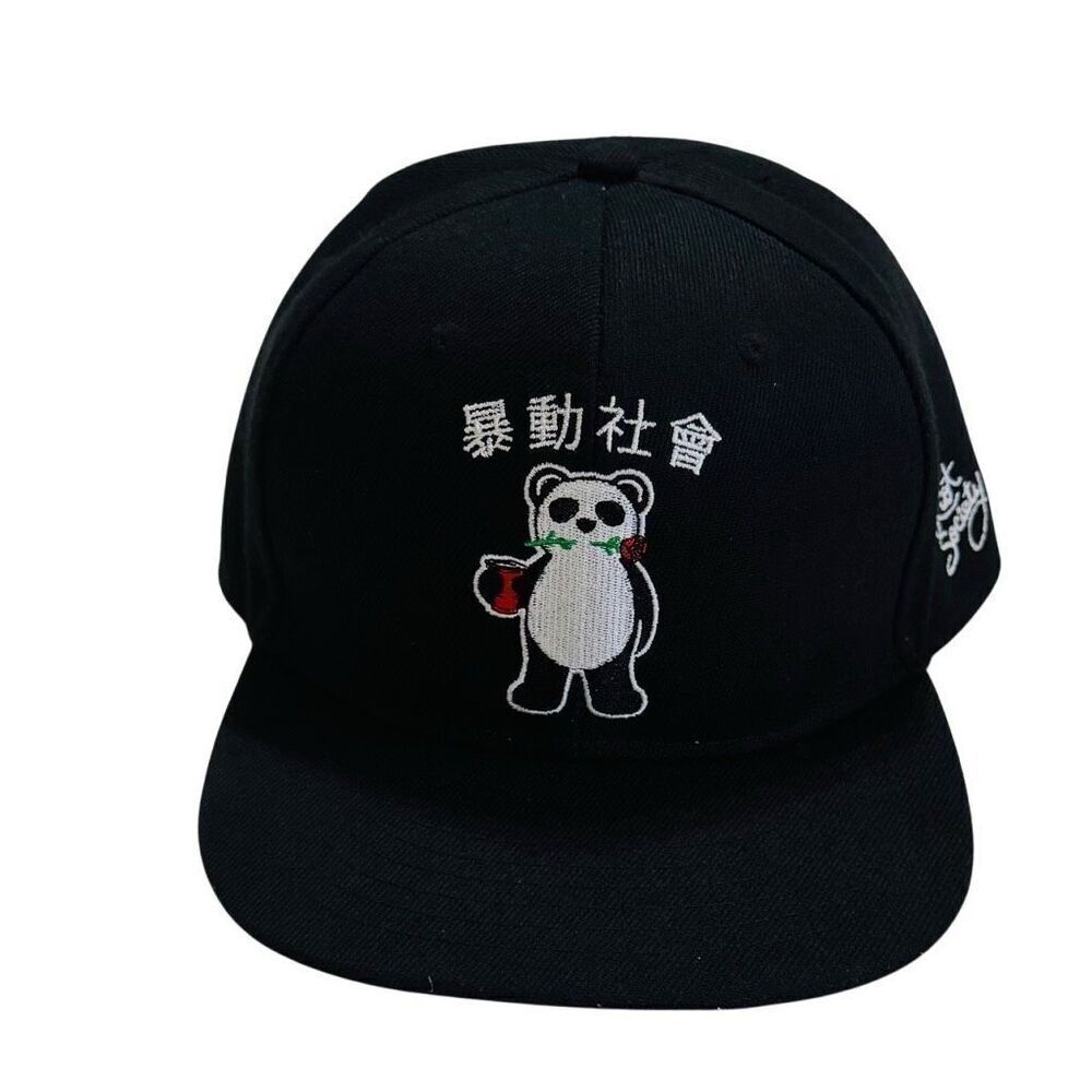 Riot Society Panda Logo Hat Adult One Size Black Snapback Adjustable Embroidered